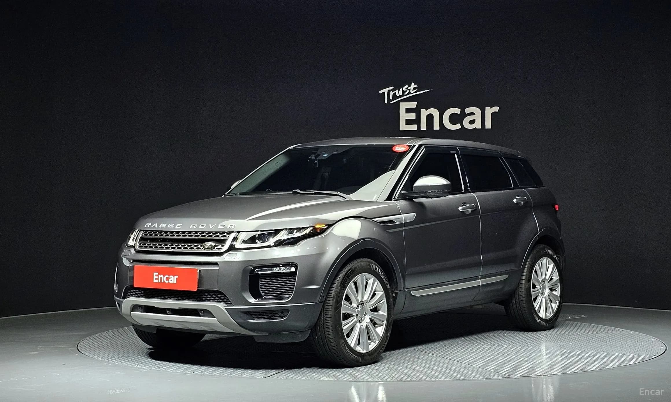 Range Rover Evoque