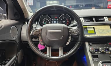 Range Rover Evoque