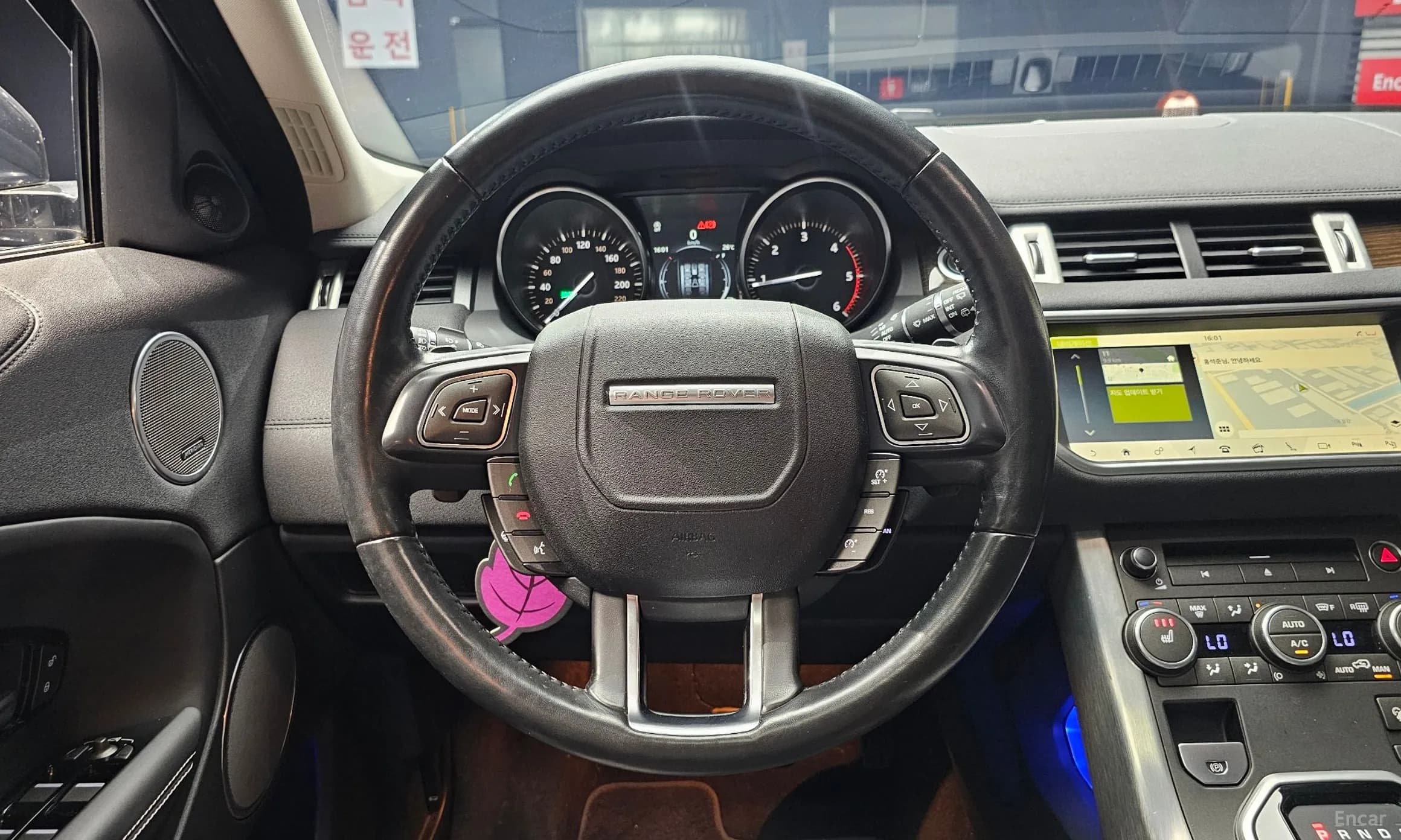 Range Rover Evoque