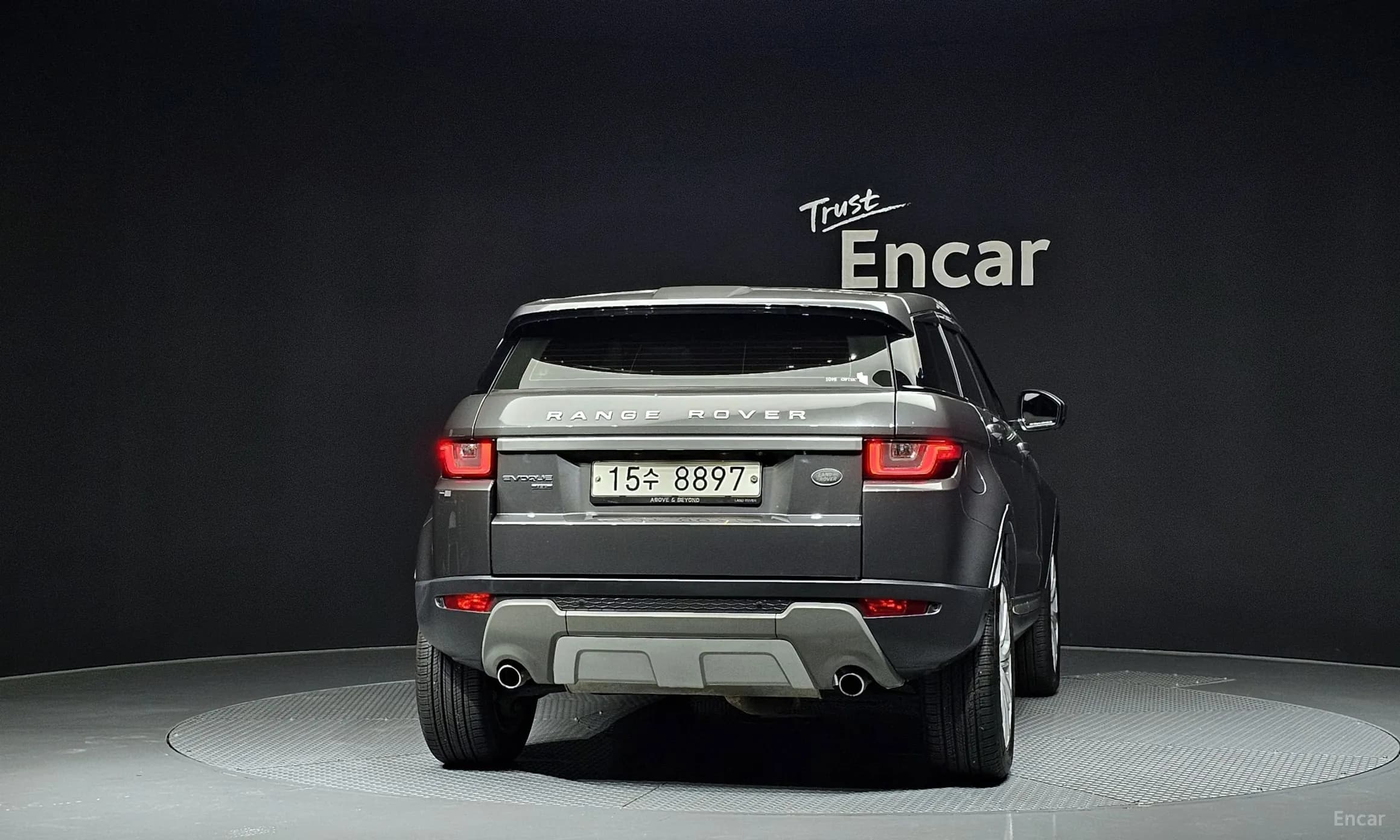 Range Rover Evoque