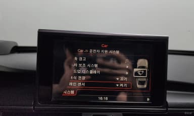 New A6