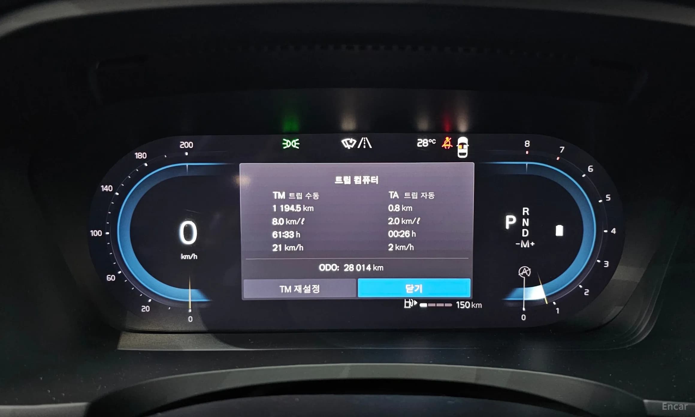 S90