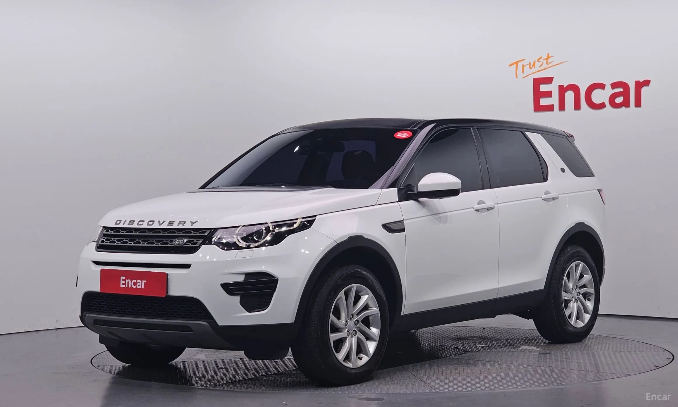 Discovery Sports
