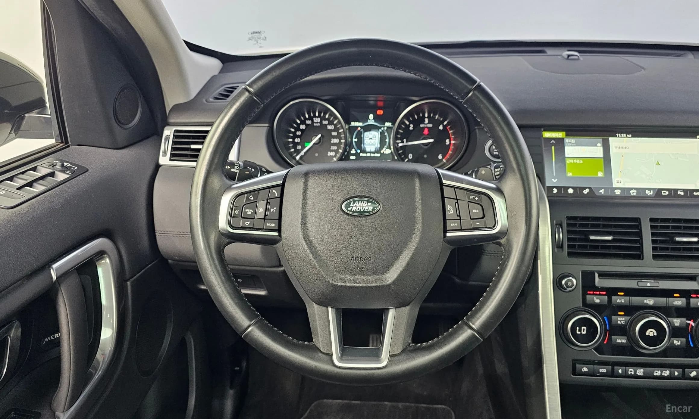 Discovery Sports