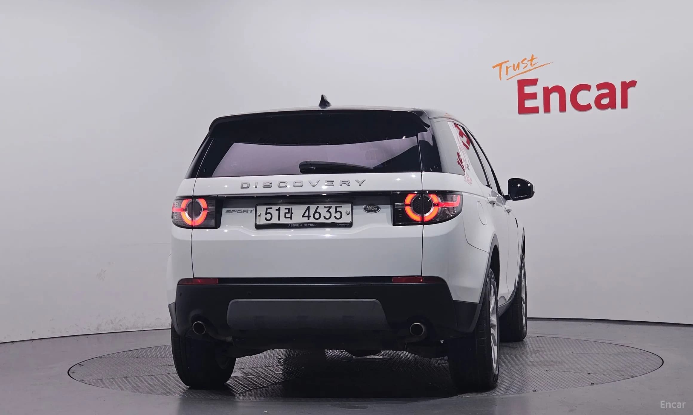 Discovery Sports