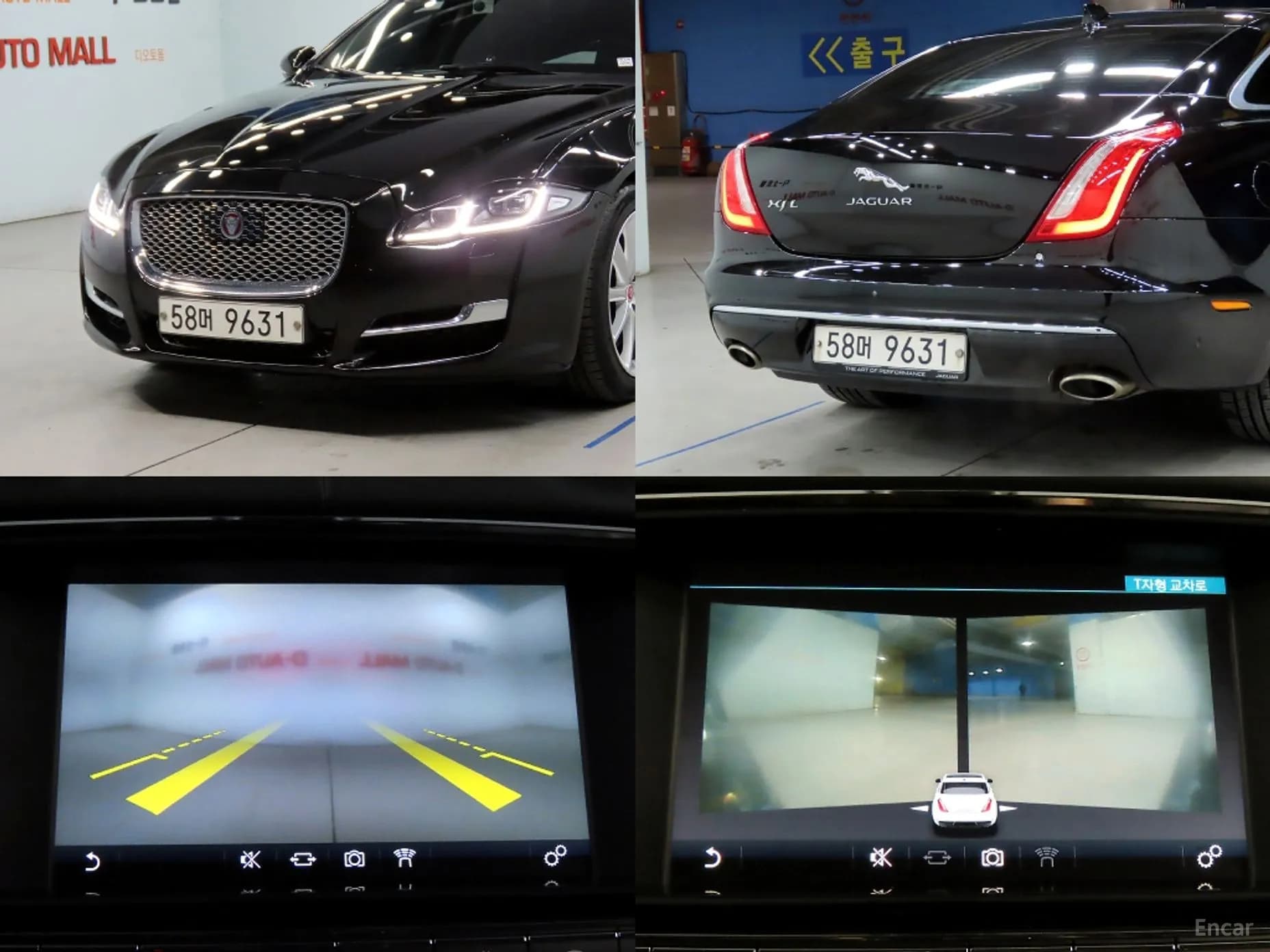 All New XJ