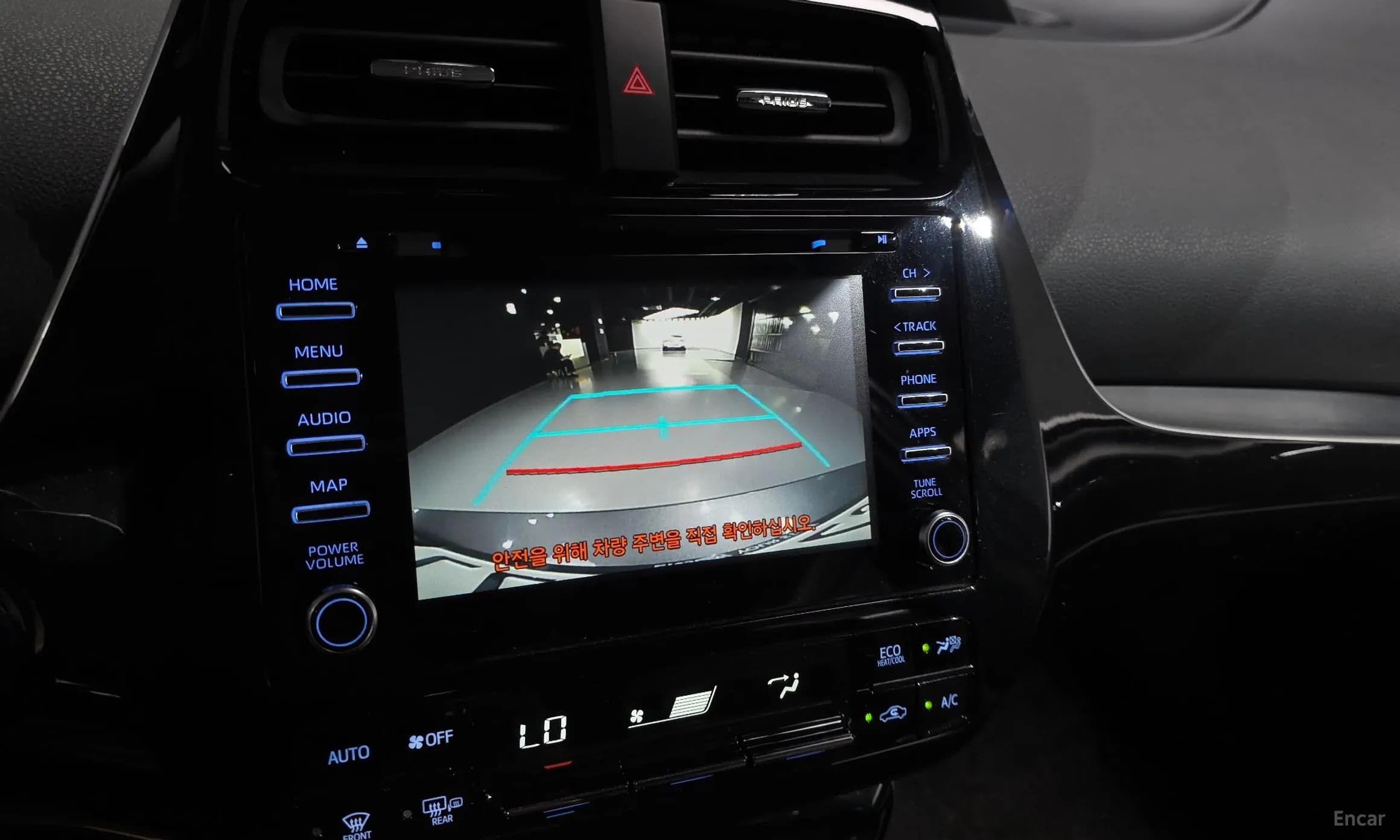 Prius 4th Generation