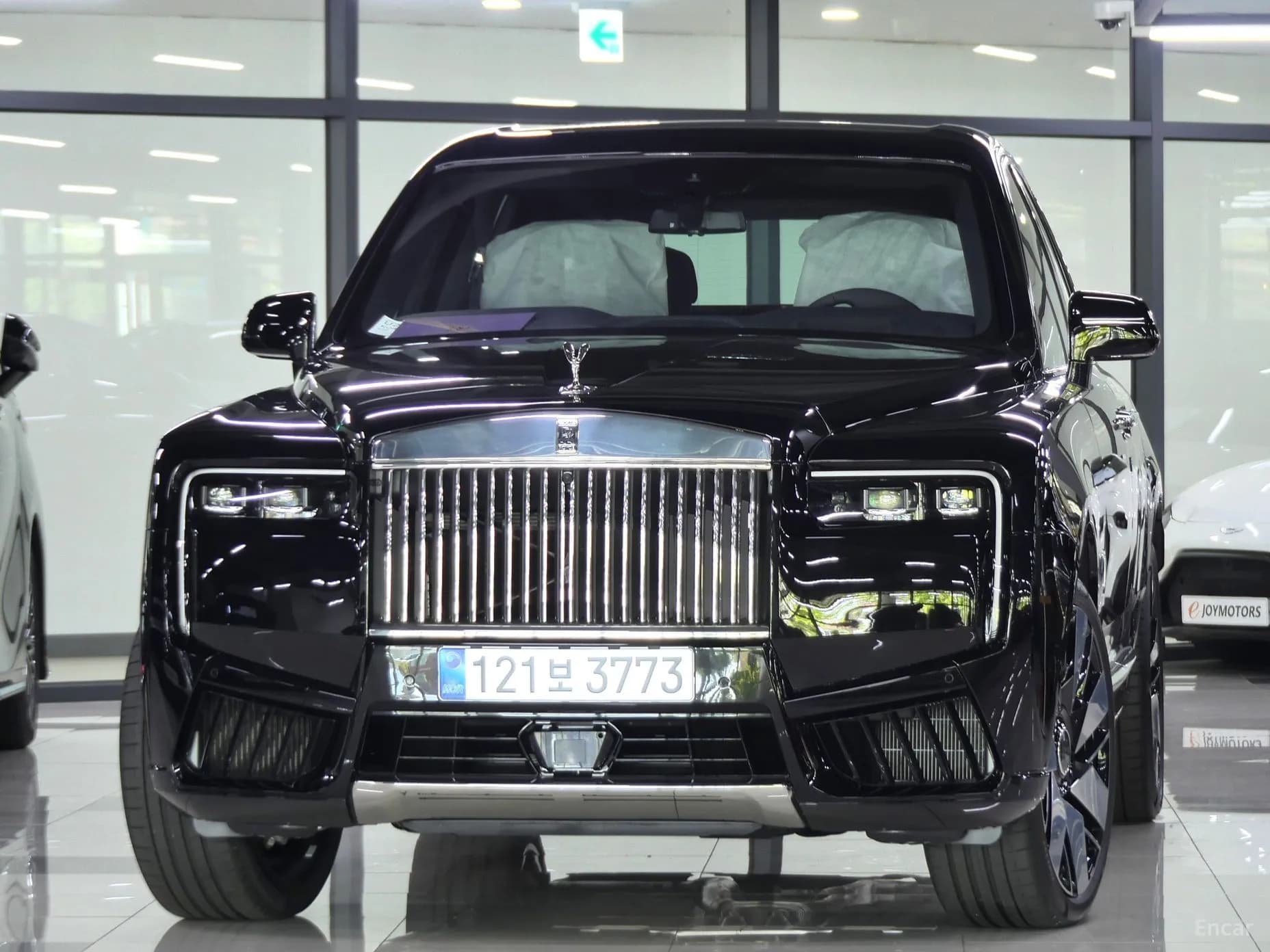Cullinan