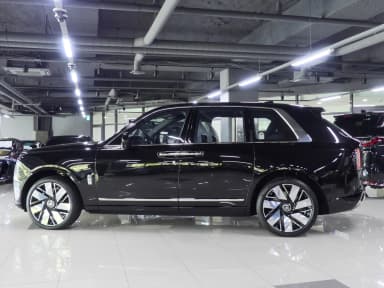 Cullinan