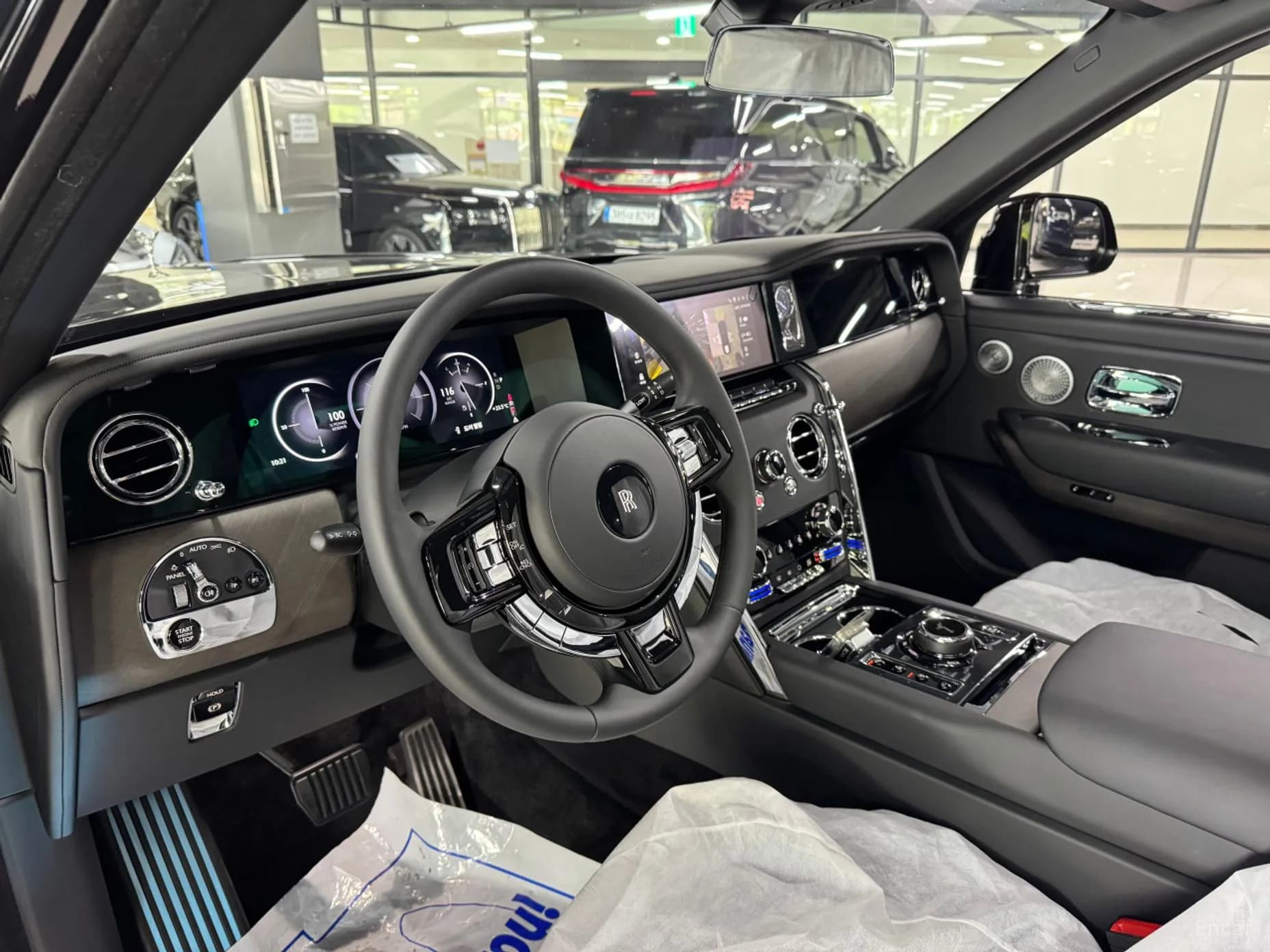 Cullinan