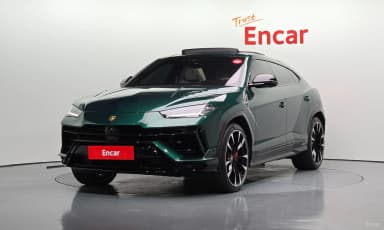 Urus