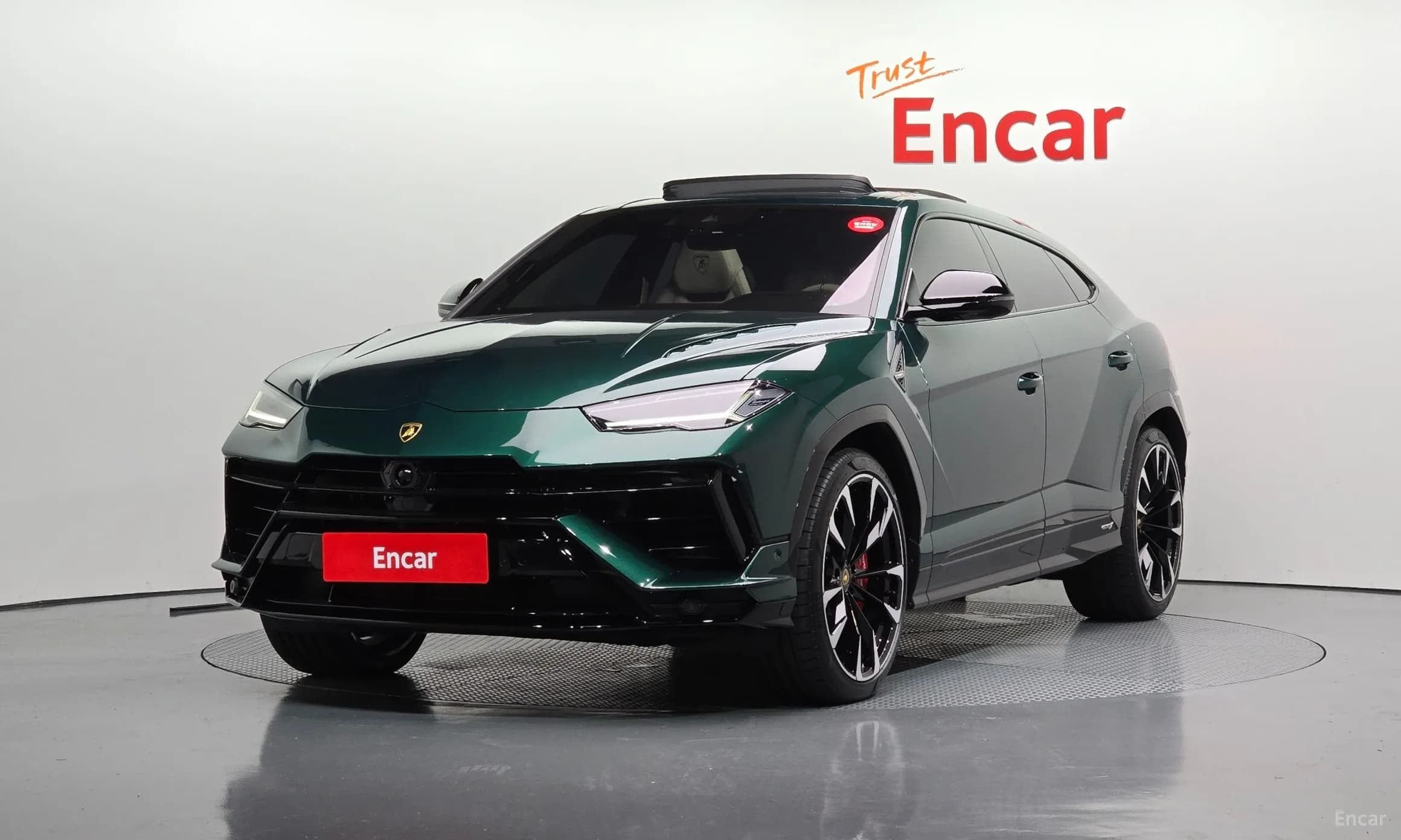 Urus
