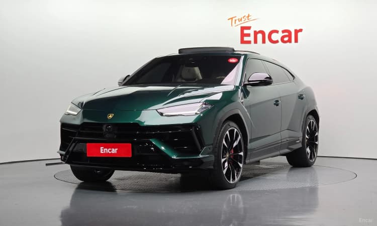 Urus