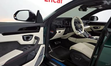 Urus