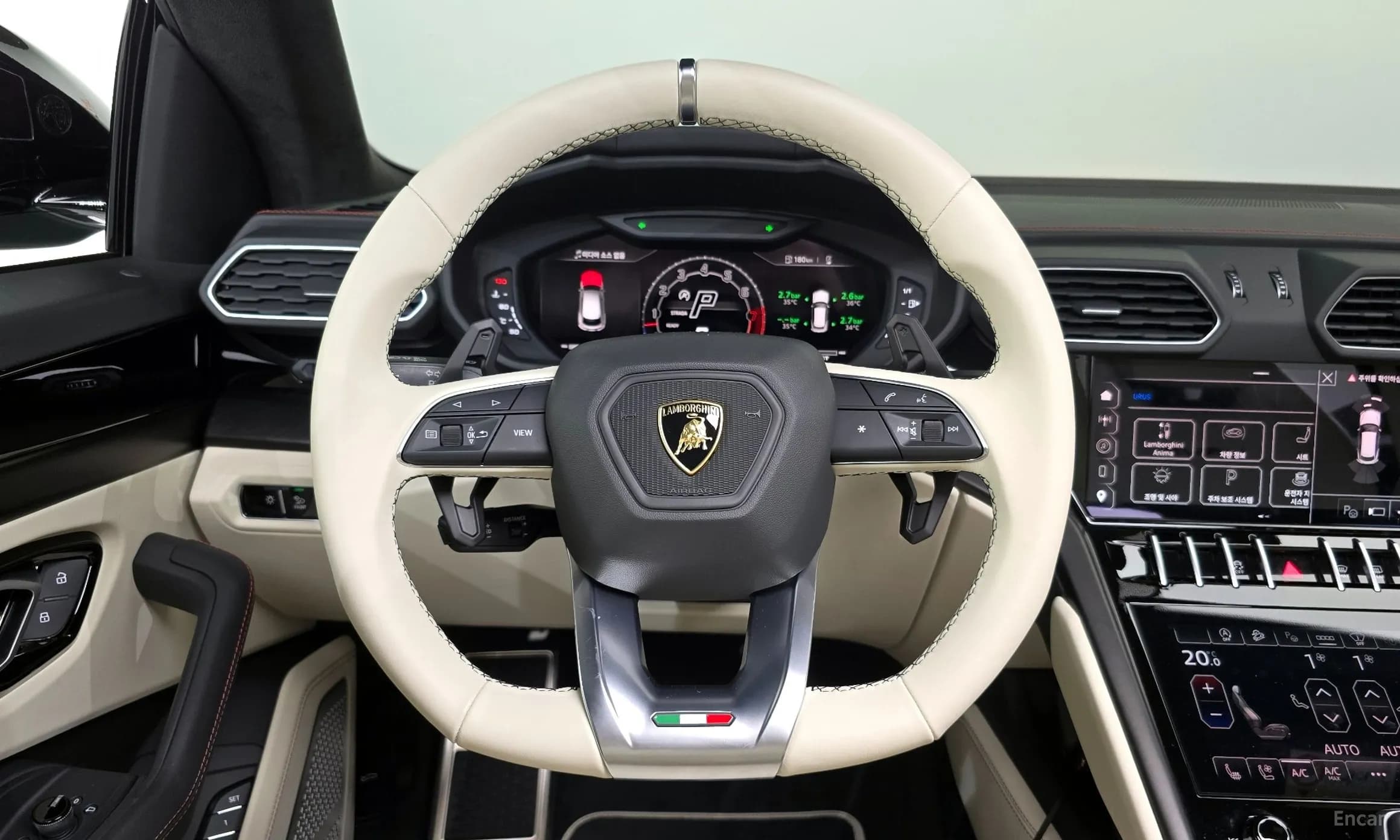 Urus
