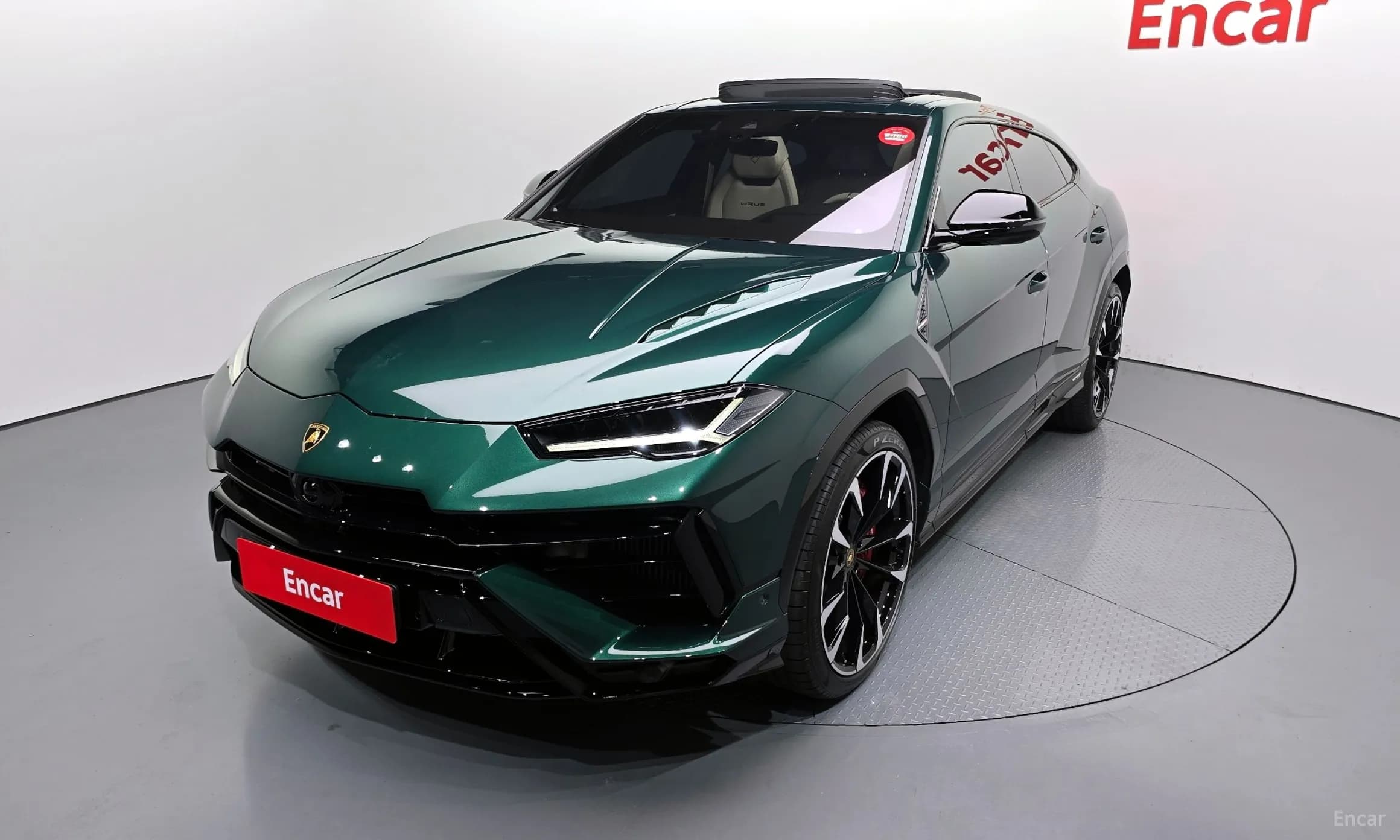 Urus