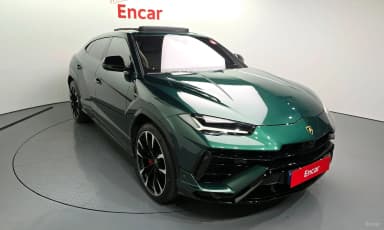 Urus