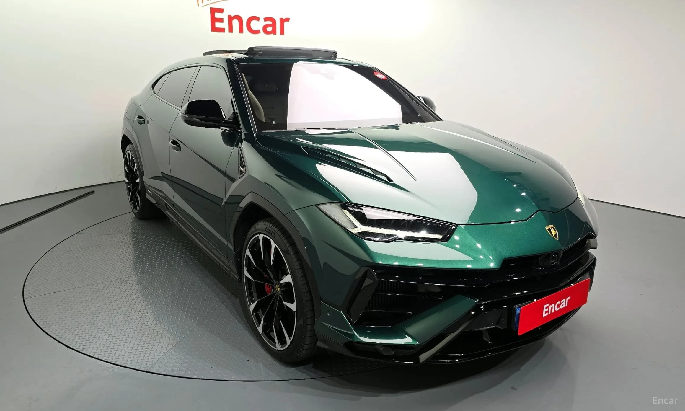 Urus