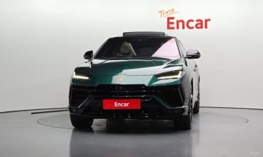 Urus