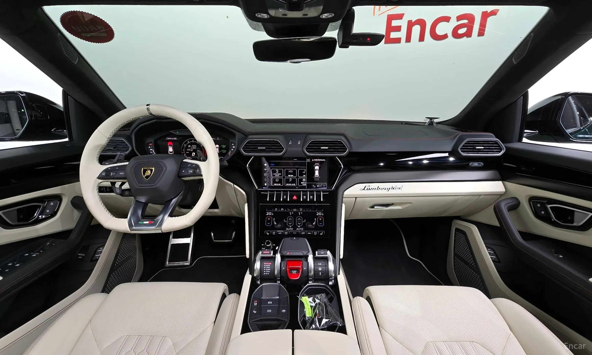 Urus