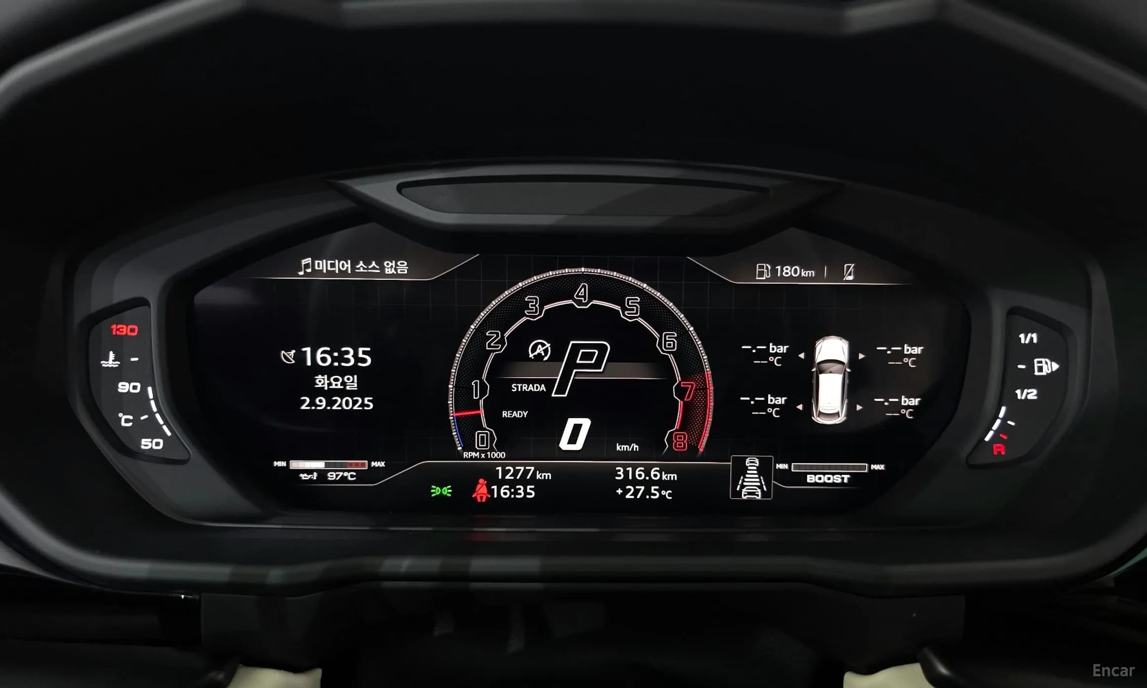 Urus