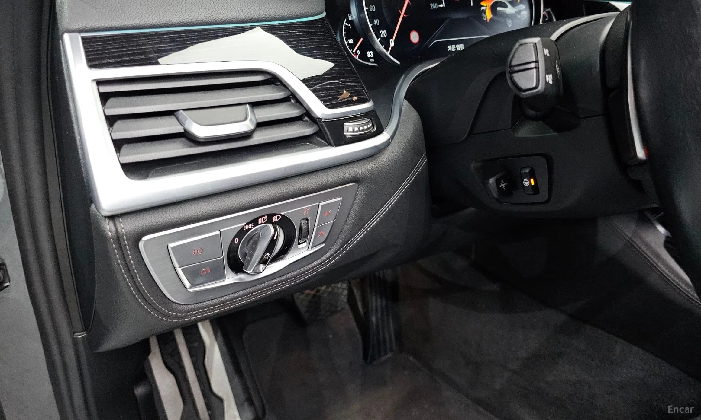 7 Series (G11)