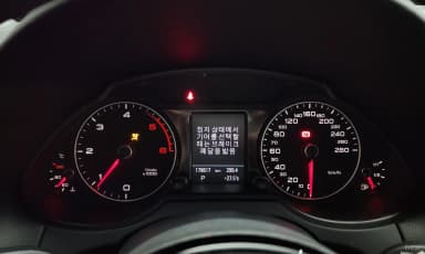 Q5