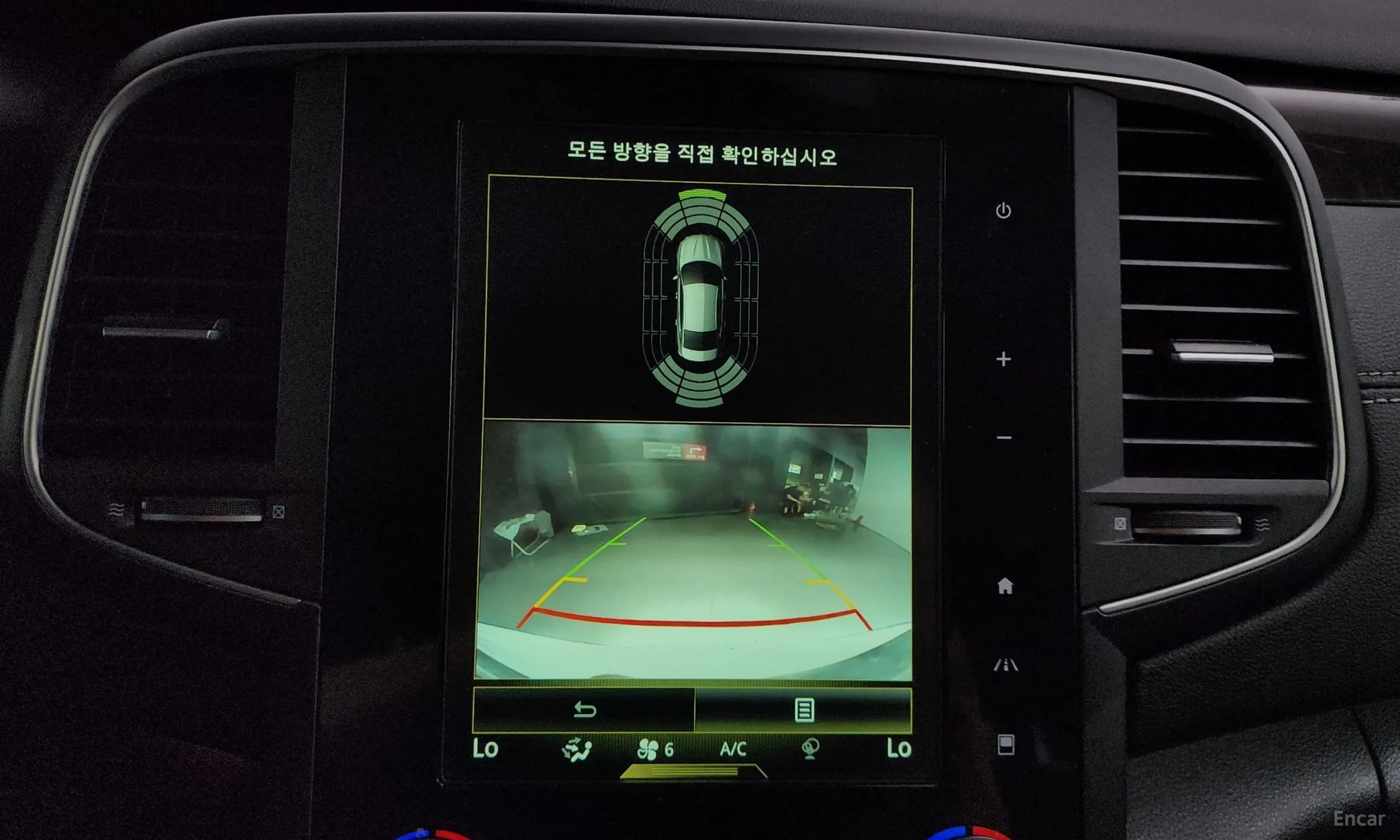 SM6
