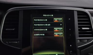 SM6