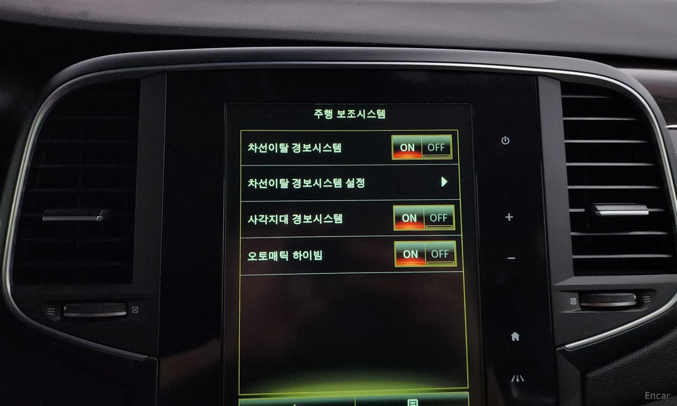 SM6