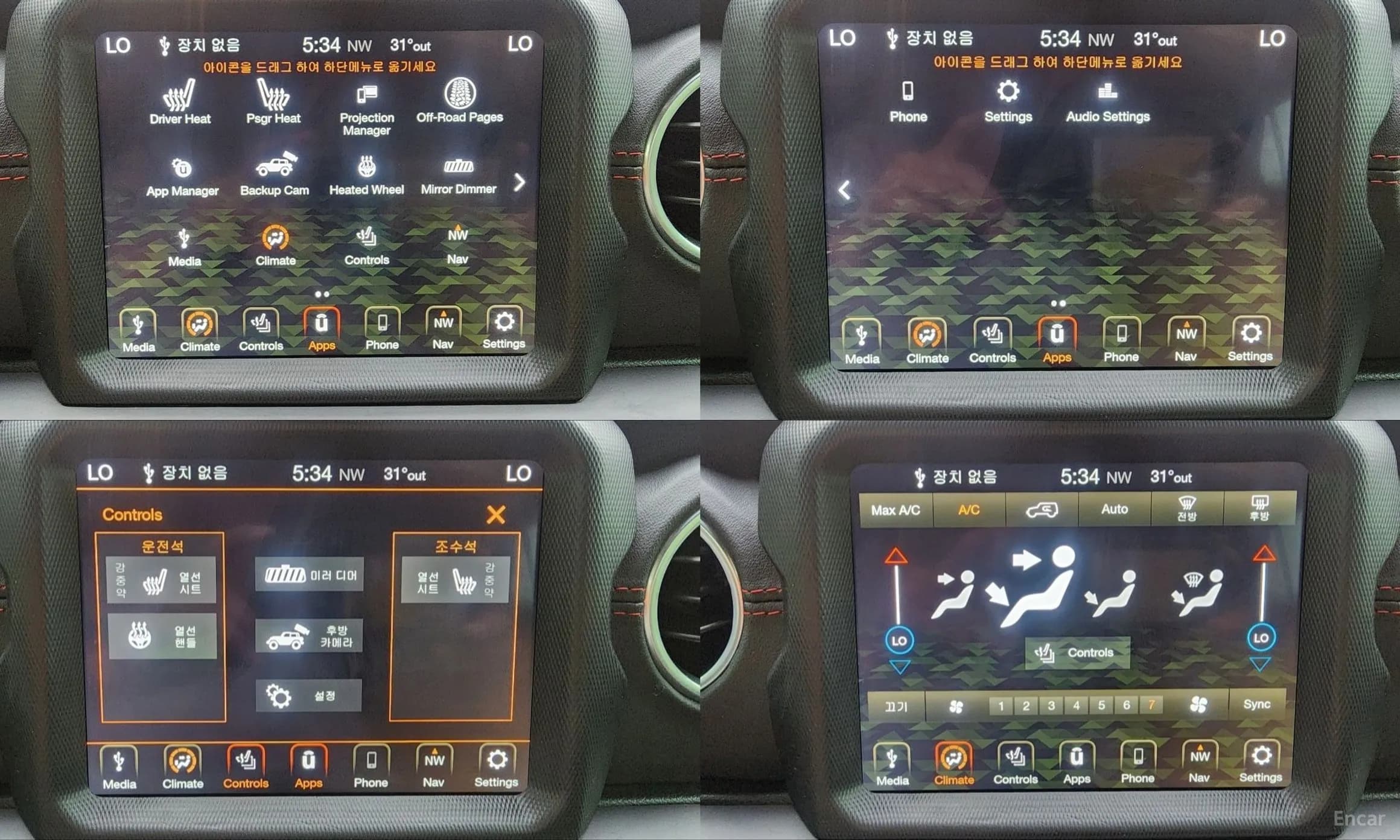 Wrangler (JL)