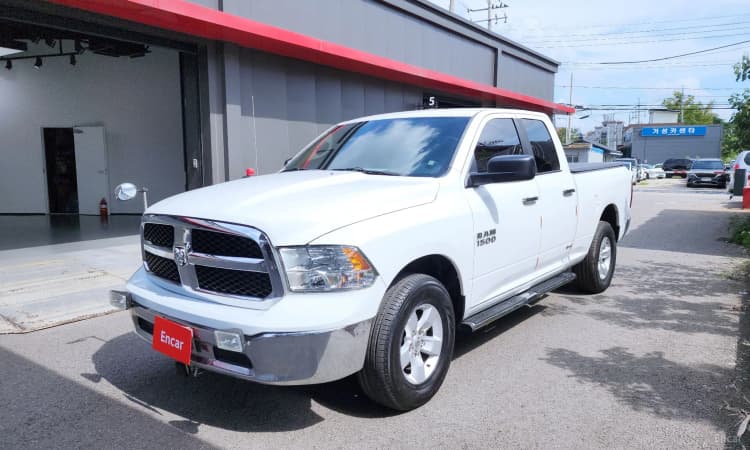Lampickup