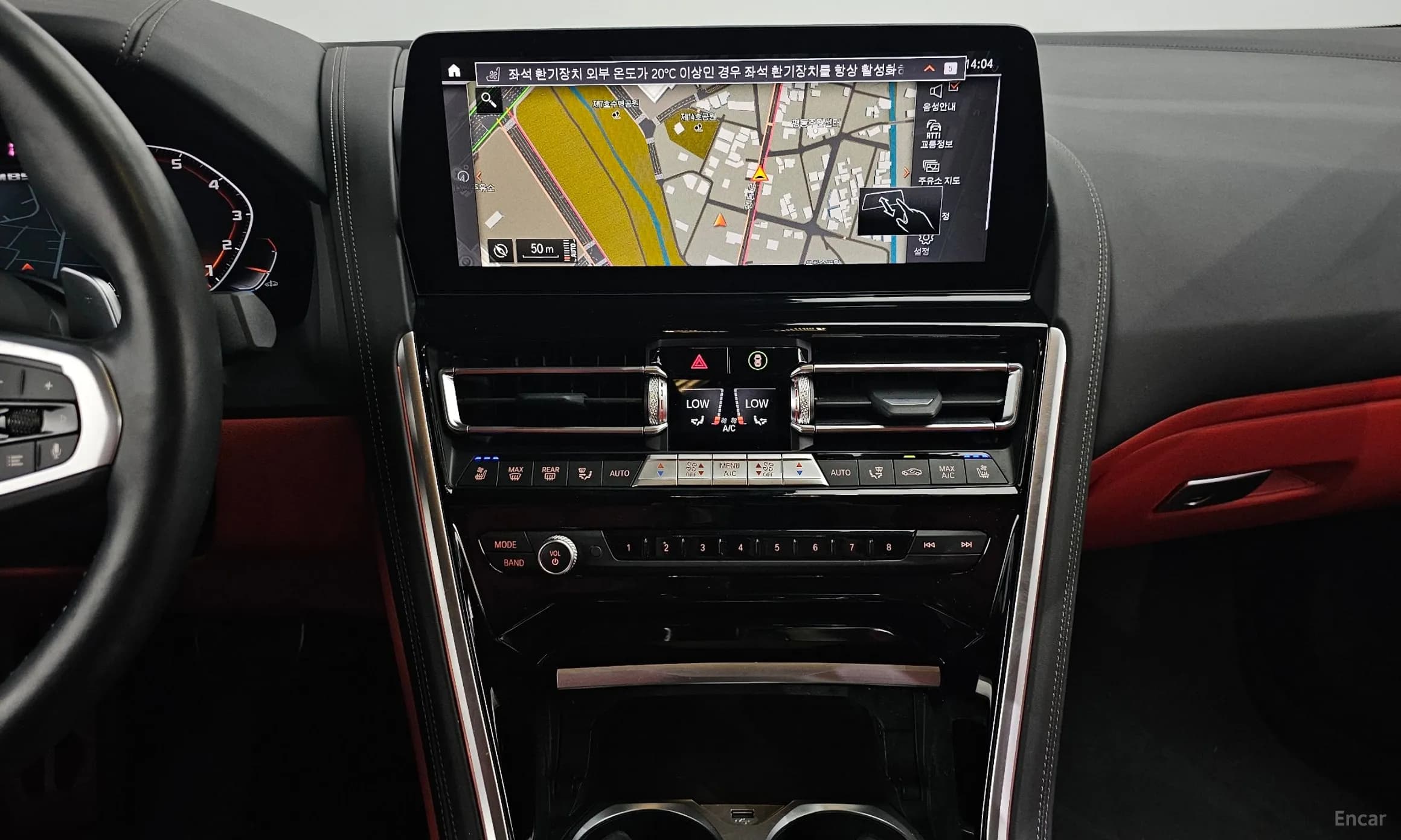 8-series (G15)