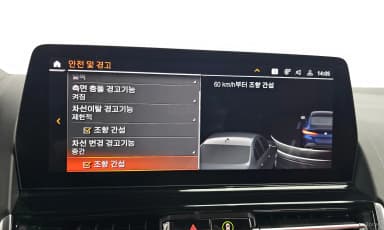 8-series (G15)