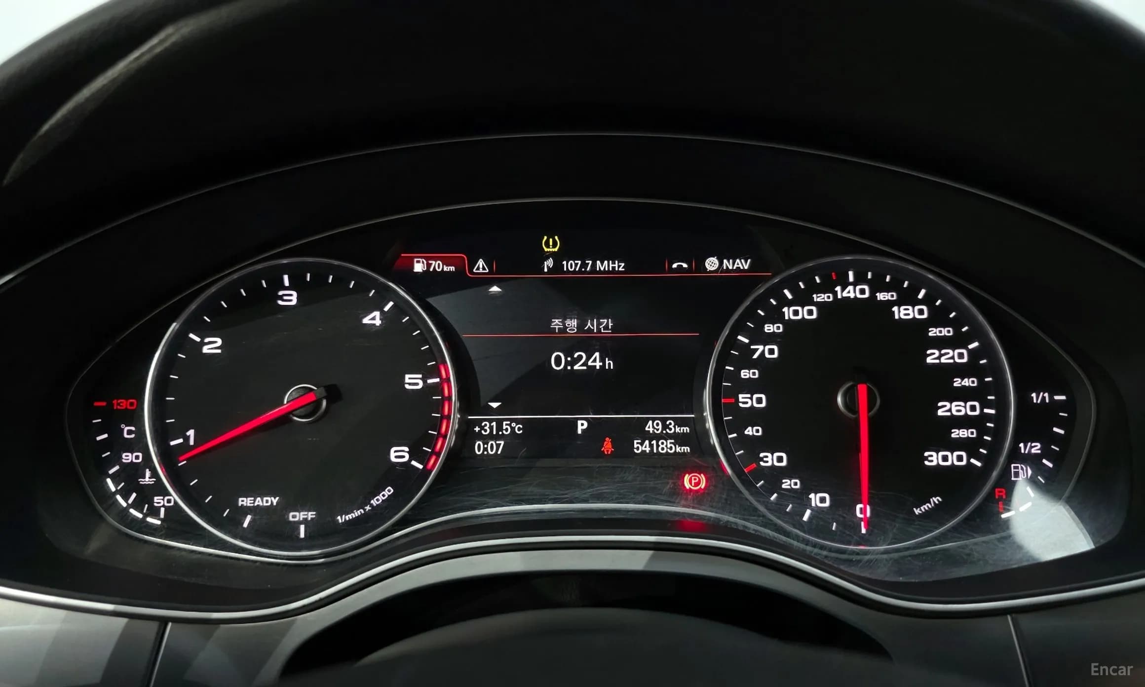 New A6