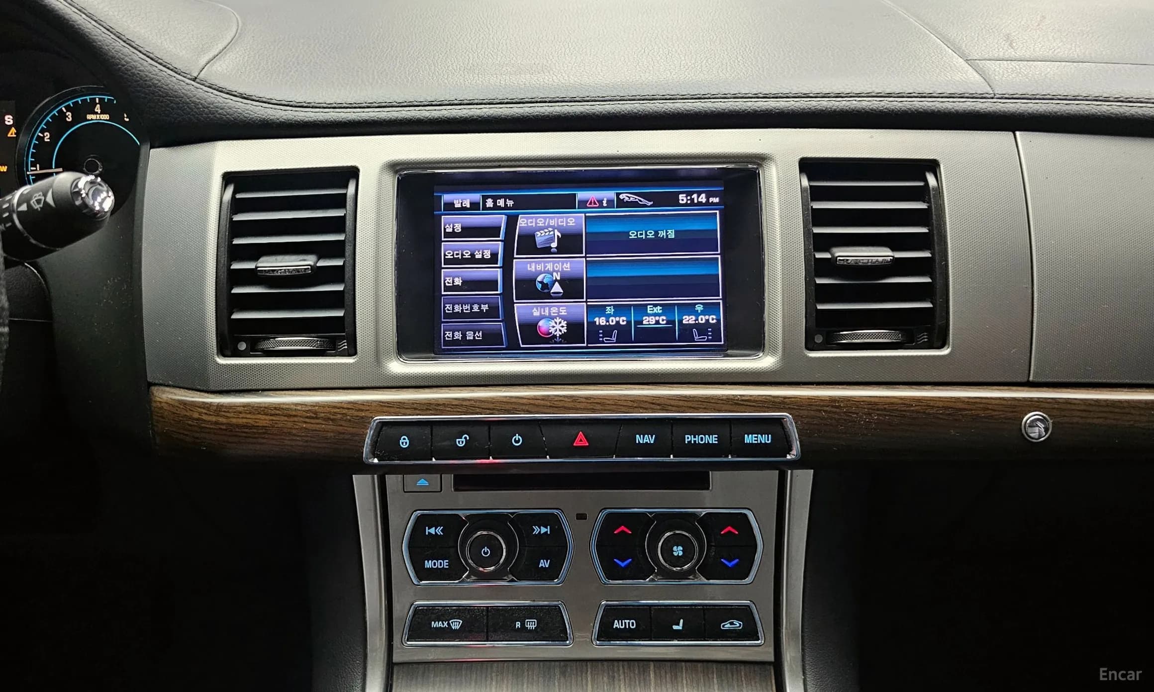 New XF