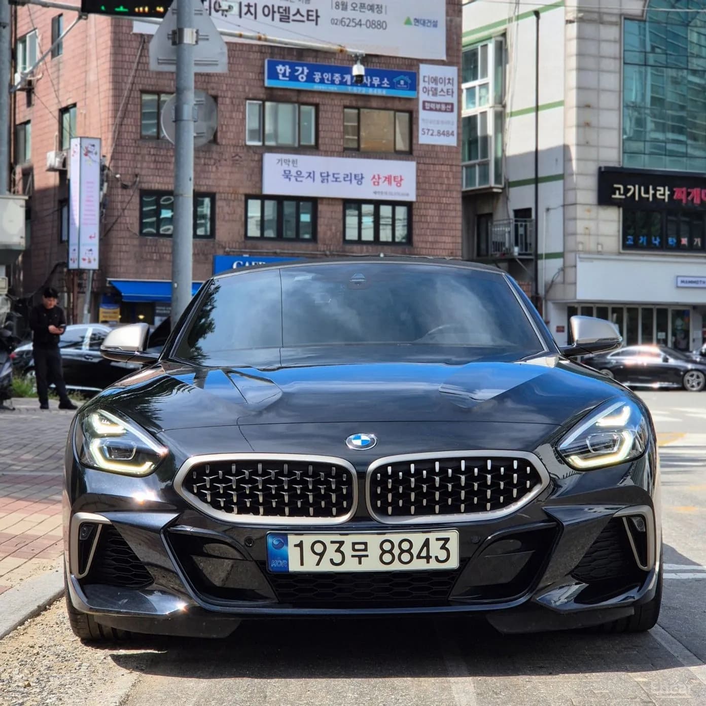 Z4 (G29)