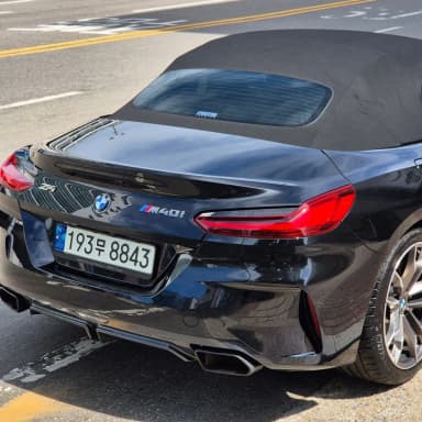 Z4 (G29)