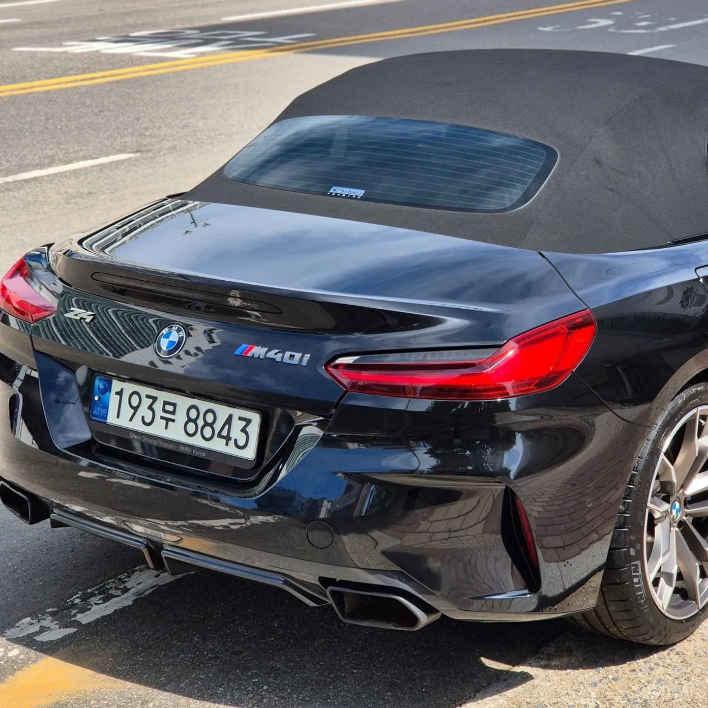 Z4 (G29)