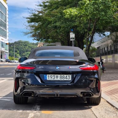 Z4 (G29)