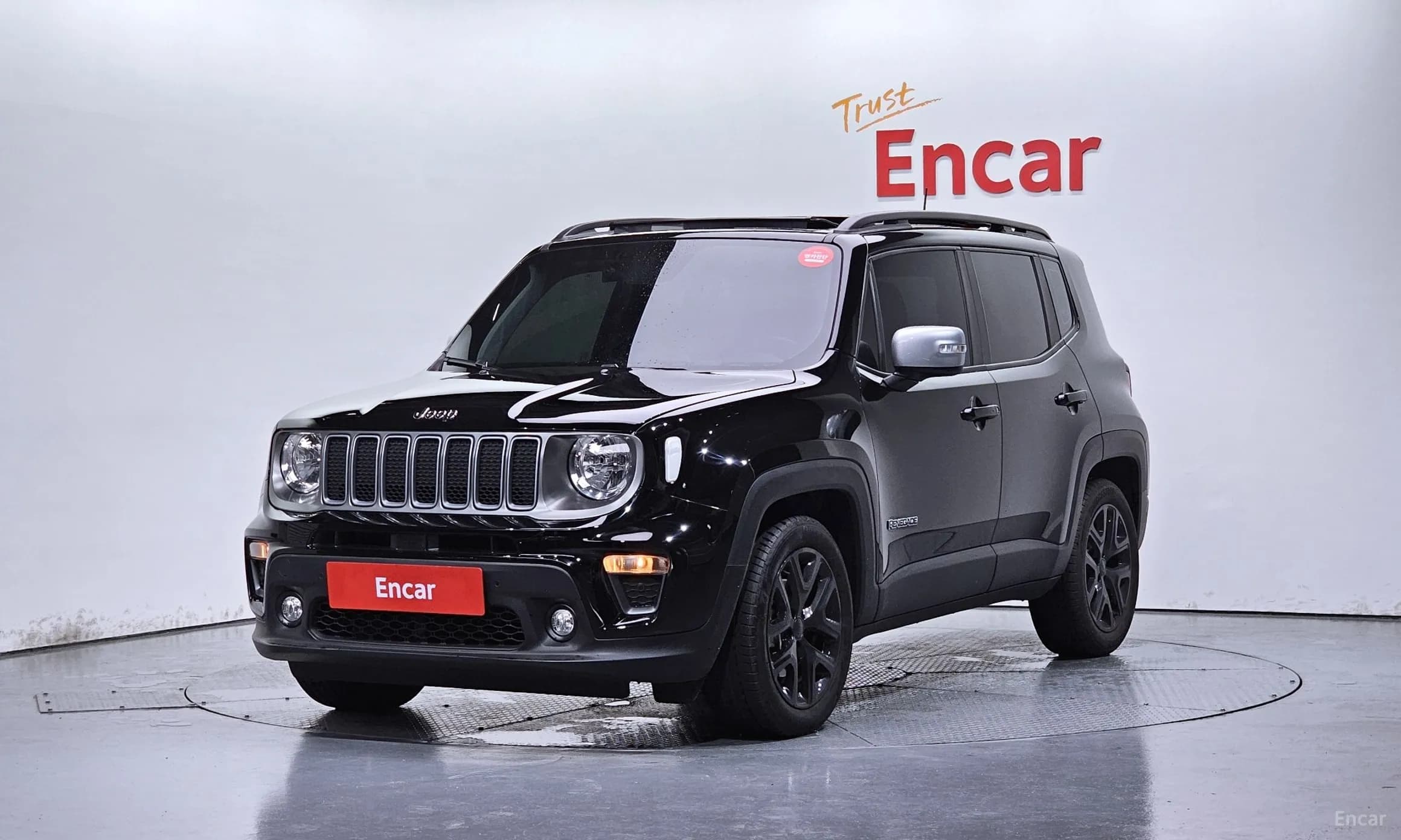 Renegade