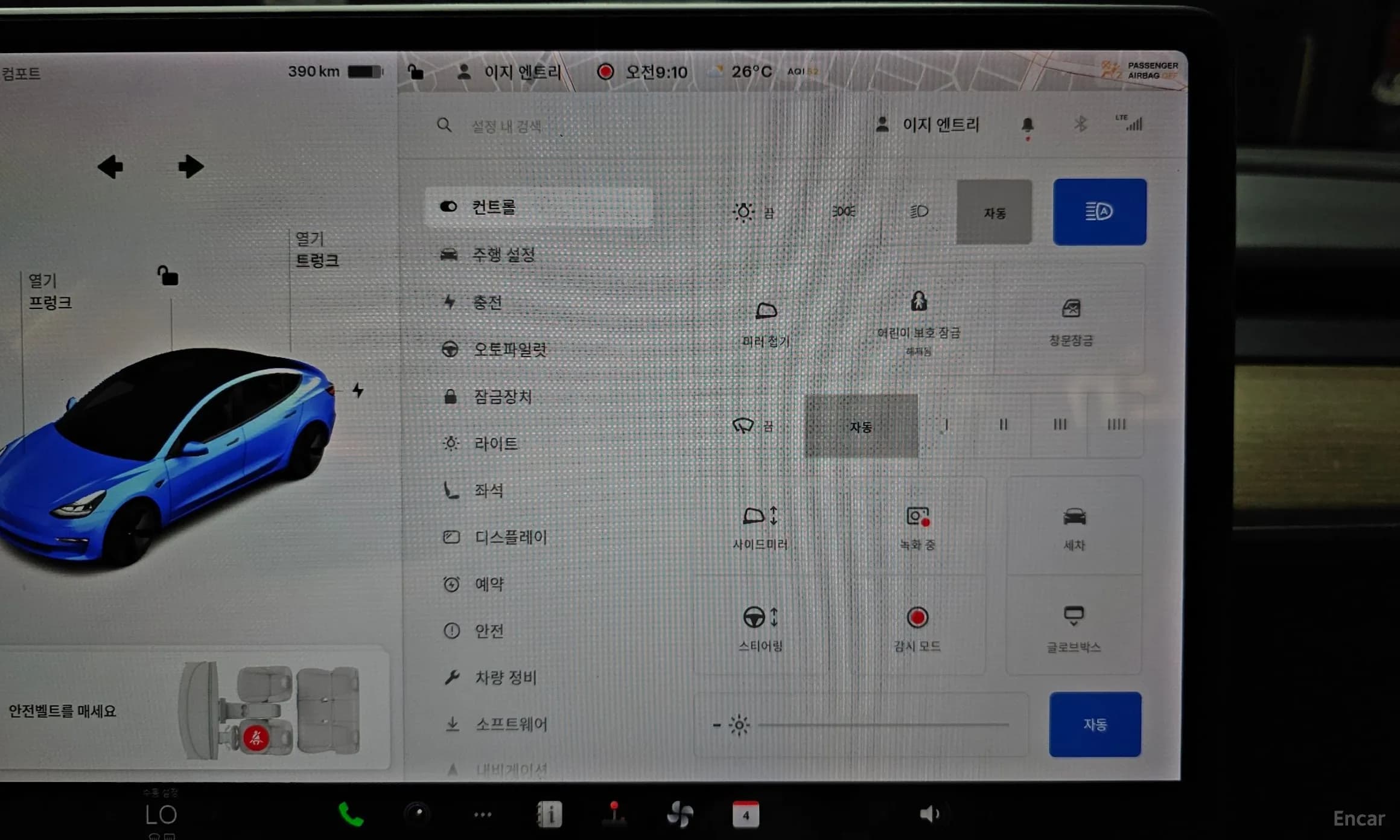 Model 3