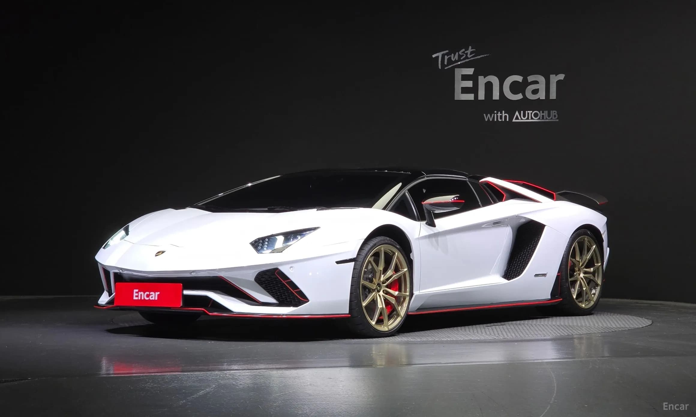 Aventador