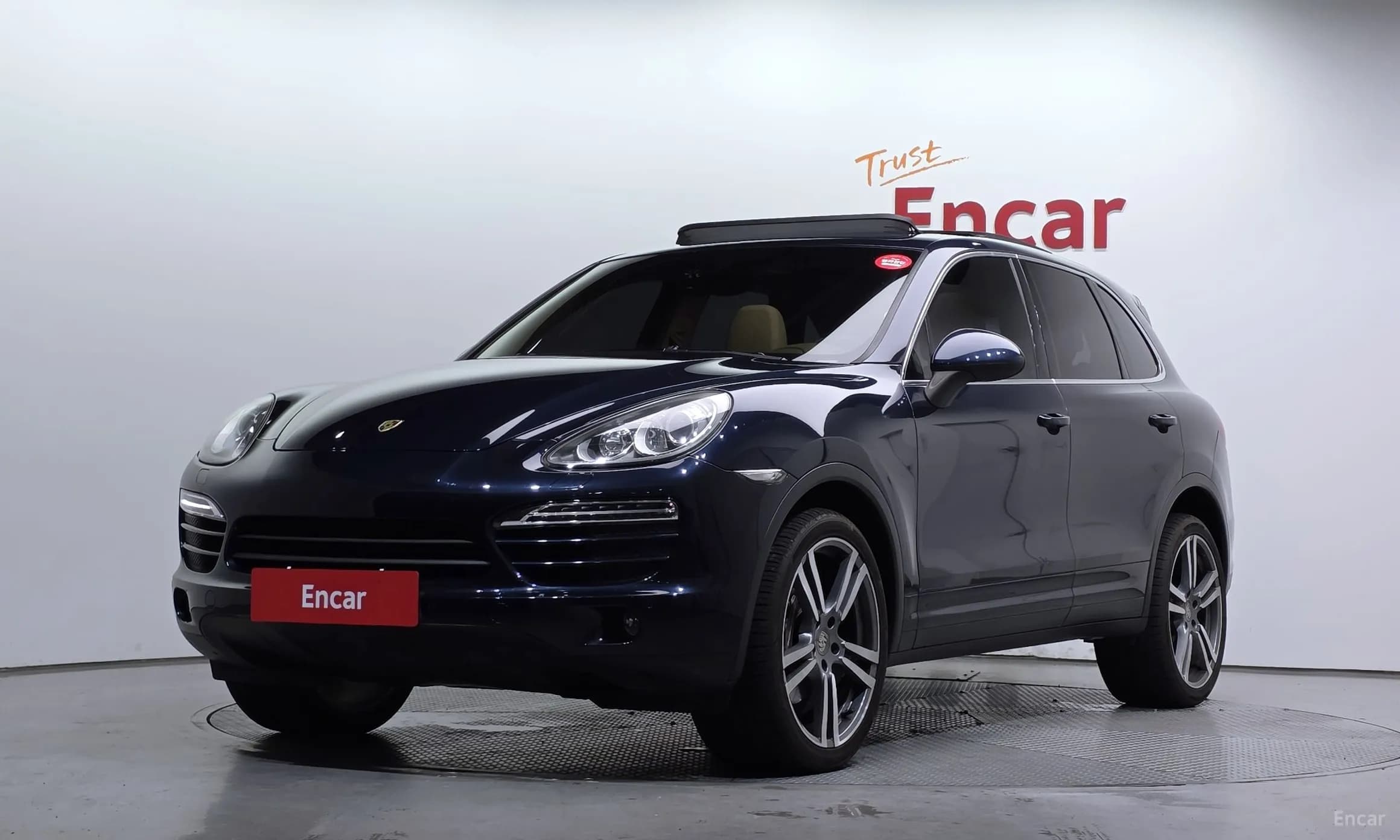 New Cayenne