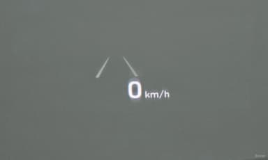 EQ900