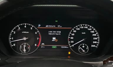 EQ900