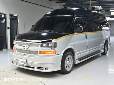 Express Van