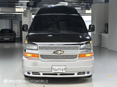 Express Van