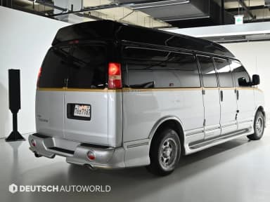 Express Van