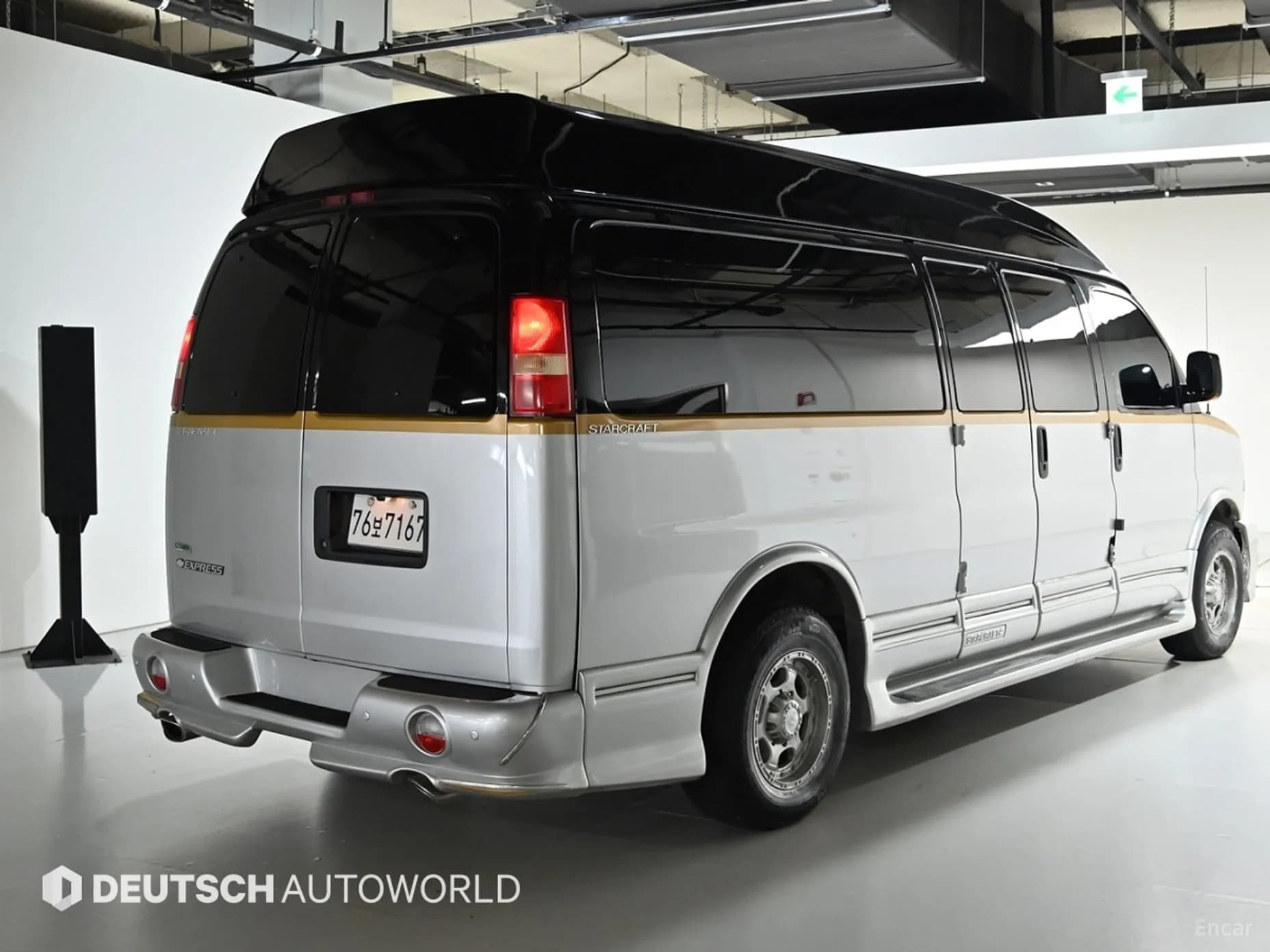 Express Van